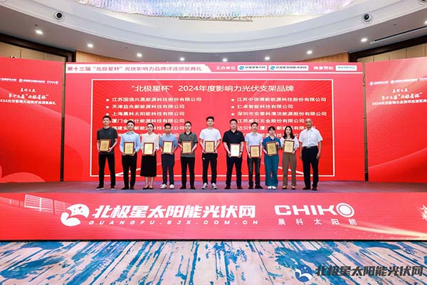 �����Ǳ��콱�ֳ�