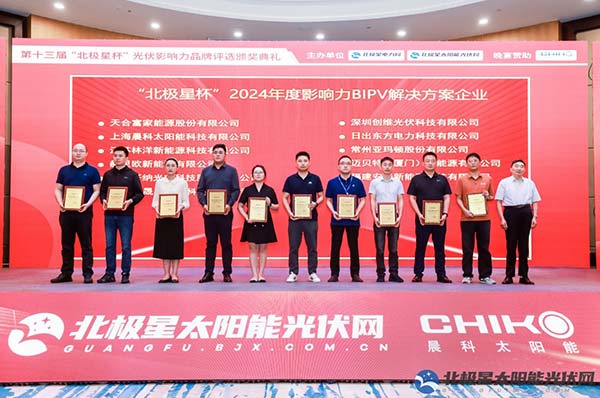 �����Ǳ��콱�ֳ�