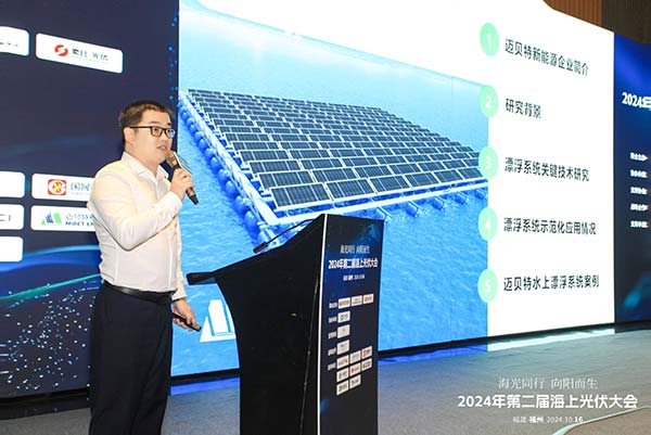 ���ܼ෢���ݽ�