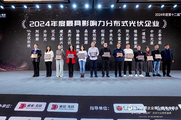 ���Ӱ�����ֲ�ʽ�����ҵ&rdquo;-�佱