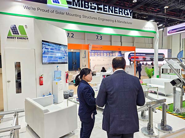 ��Խ��֧����ҫ�ж��ر���Դչ