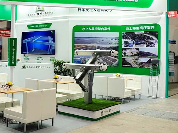 迈贝特东京PV EXPO现场