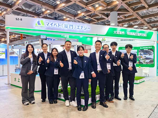 迈贝特东京PV EXPO现场