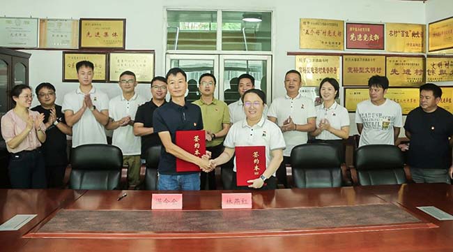 迈贝特深入永春县曲斗村,开展党建村企联建