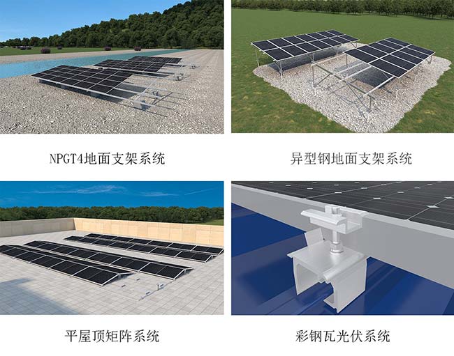 迈贝特将展示的多款产品