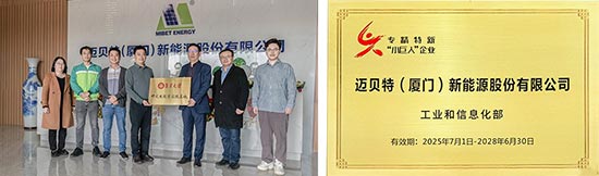 不断创造更多领先的产品和技术