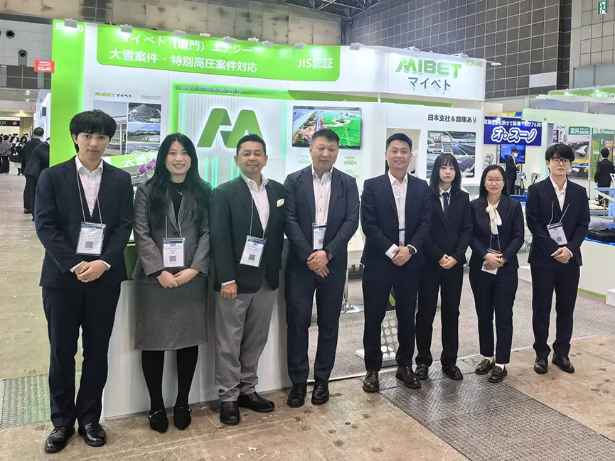 ŷ���������й�չλԱ����Ӱ